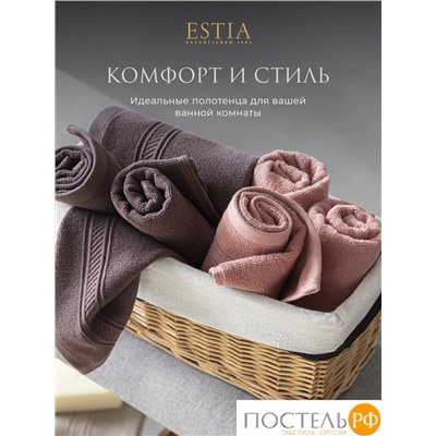 Estia МАРТОС коралл К-т Полотенец  30х50-10, 10 пр., 100% хлопок, 500 гр/м2