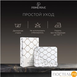 PRIME PRIVE ХАРДИ беж Простыня на резинке 160х200+30, 1 пр., хл./сатин бежевый