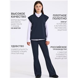 Апрель Костюм