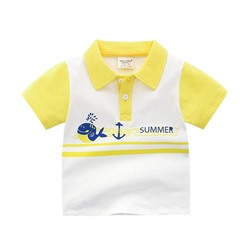 WELLKIDS tx2185