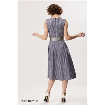 NiV NiV fashion 1516, Платье