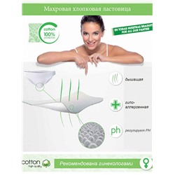 1032369 Трусы Carey Angie слип Janira