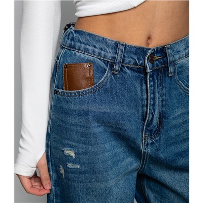 Джинсы #КТ8661 (1), синий