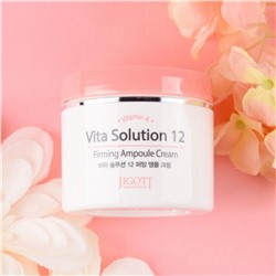 Jigott Укрепляющий ампульный крем для разглаживания морщин / Vita Solution 12, 100 мл