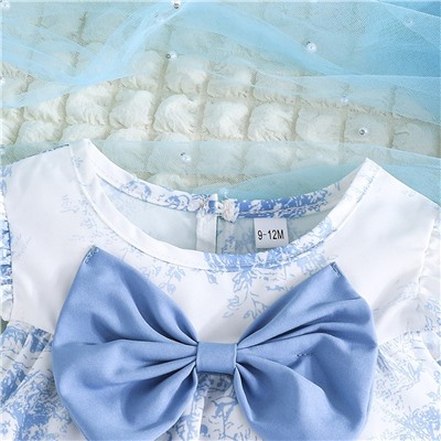 А  Комплект 2в1 CZF50531AY