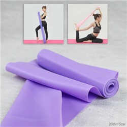 Лента эластичная для йоги и фитнеса Woohooo Flex Line / 1500х150х0.35 / фиолетовый