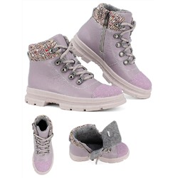 Ботинки Лель 3-2053 сирен ( 3,0) Н.К.