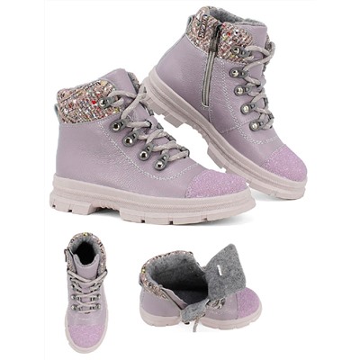 Ботинки Лель 3-2053 сирен ( 3,0) Н.К.