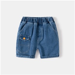 WELLKIDS kz3363