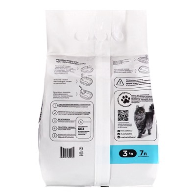 Наполнитель минеральный комкующийся Cattoi Extra Comfort 3 кг,пластиковый пакет