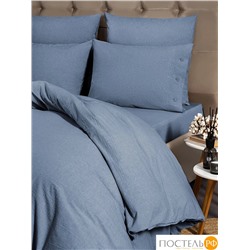 PRIME PRIVE СМОГЕН голубой КПБ 175х205-1/240х260-1/50х70-2/70х70-2, 6 пр., хл.