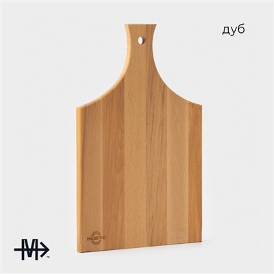 Доска разделочная с ручкой Magistro, 40×24×1.2 см, дерево дуб