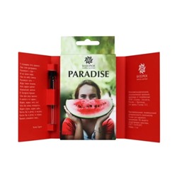 Духи Paradise, стекло, 3 мл, "Бизорюк" Бизорюк - Фабрика Здоровья