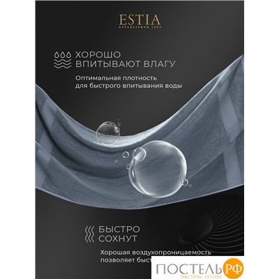 Estia МАРТОС голуб К-т Полотенец  30х50-10, 10 пр., 100% хлопок, 500 гр/м2