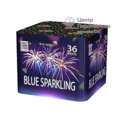 SB-36-03 Blue Sparkling (1,2"х36) 3 эффекта MAXSEM