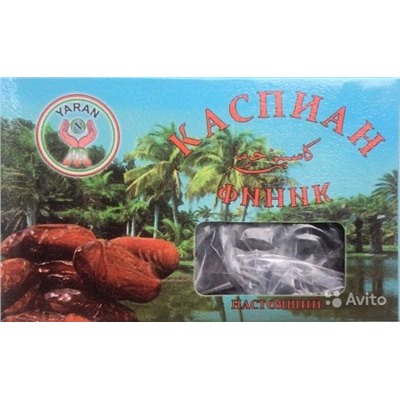 Райские финики в коробочке 500гр