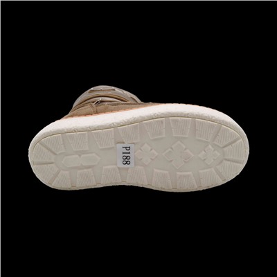 Дутики Р188 бежевые