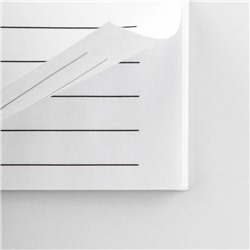 Подарочный набор, блокнот А6, 32 листа и волшебная ручка «8 марта: Котенок»