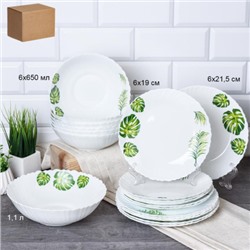 Столовый набор 19 предметов / GRAY-19/758578 (7242) /уп 2/ Монстера