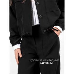 Соль&Перец Брюки SP2512