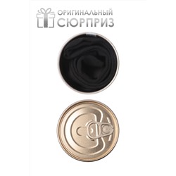 Носки мужские в банке GL794 Для первого шага к покорению мира