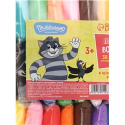 Воздушный пластилин «Союзмультфильм», 36 цветов