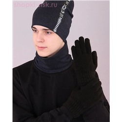 528-TG Перчатки мужские