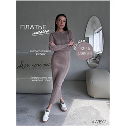 Платье