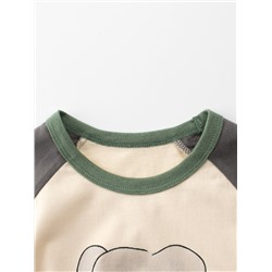 27HOME/GRRR   HT9229