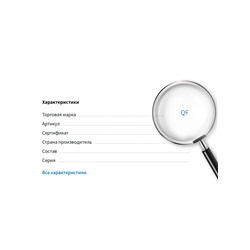 Проволока с памятью, d=2 см, толщина 0.6 мм, для кольца, цвет золото, 10 г