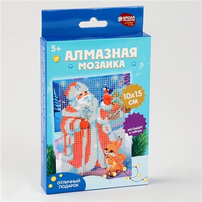 Алмазная мозаика на новый год с частичным заполнением для детей «Дед Мороз», 10 х 15 см, набор для творчества