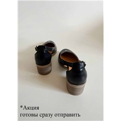 Туфли ED'ART 4022.22280'be. черный (в наличии)