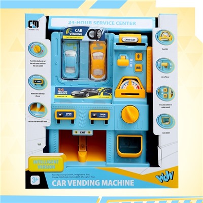 Парковка для машин «Заправочная станция», с картой оплаты, цвет синий