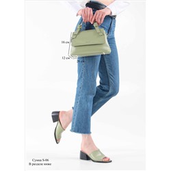 Босоножки ED'ART 4012.23663'bl. Авокадо