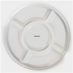 Менажница Magistro «Лакомка», d=30 см, 5 ячеек, фарфор, белая