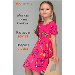 Летнее платье из бамбука для девочки Happyfox