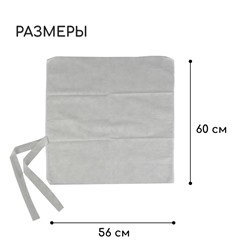 Чехол для растений, на завязках, 60×56 см, спанбонд с УФ-стабилизатором, плотность 60 г/м², МИКС, Greengo