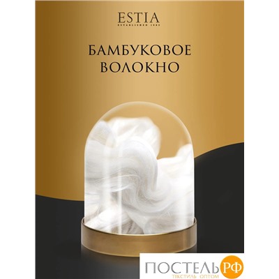 ESTIA ВЕРДЕ подушка 70х70, 1пр., 1 150гр.