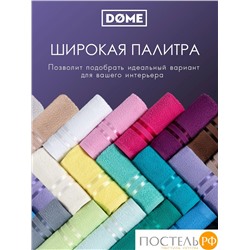 DOME ГАРМОНИКА сирен Полотенце 70x130, 1 пр, 100% хл, 440 г/м2