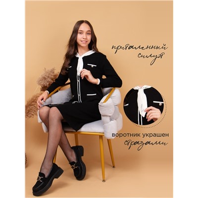 Соль&Перец Платье