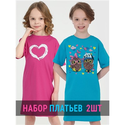 Апрель Платье