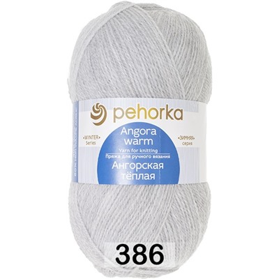 Пряжа Пехорка Ангорская Теплая