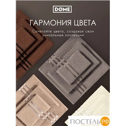 DOME ГАРМОНИКА кор Полотенце 70x130, 1 пр, 100% хл, 440 г/м2