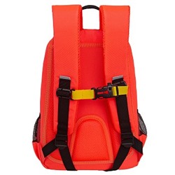 RG-464-4 Рюкзак школьный