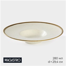 Тарелка фарфоровая для пасты Magistro Poursephona, 280 мл, d=29.4 см, цвет бежевый