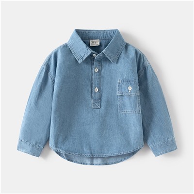 WELLKIDS tx2539