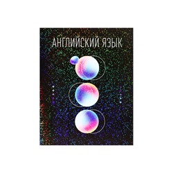 Тетрадь предметная, Calligrata TOP «Абстракция», 48 листов в клетку, Английский язык