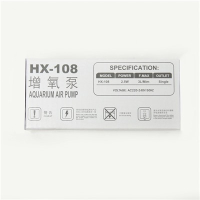 Компрессор для аквариума Sea Star HX-108, 3 л/мин, 2.5 Вт