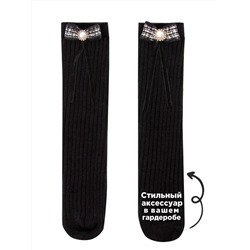 Соль&Перец Гольфы SP897