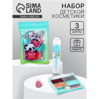 Подарочный набор детской косметики «Свежесть лайма»: тени, блеск, кольцо